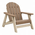 Fauteuil de jardin Adirondack 83 x 76 x 94 cm en résine brun beige avec accoudoirs