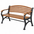 Banc de jardin 150 x 62 x 85 cm en bois brun et métal noir avec accoudoirs